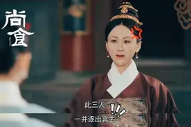 练练：正午和于正剧中的常用女配，和马苏是同学，延禧中也有她图片