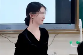 2010年男学生爱上语文老师，后强行与其纠缠，最终酿成伦理悲剧图片