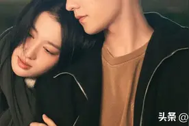 被嘲上热搜的爱情，他们以一种很新的方式“塌房”了图片