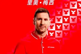 极兔快递股价大跳水，极兔员工：这几天退货明显多了起来图片