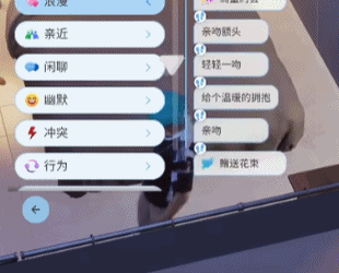 不当人了！时隔五个月的免费DLC，没想到能直接“榨干”男友…