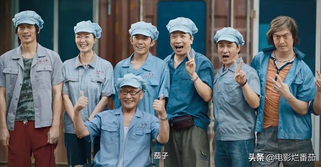 2022�ϰ���ʮ����Ƭ���������������¡�������������Ƭ�ŵ�һ