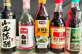 超市员工透露：买醋时，牢记这3点，保证不会买到勾兑醋，很实用图片