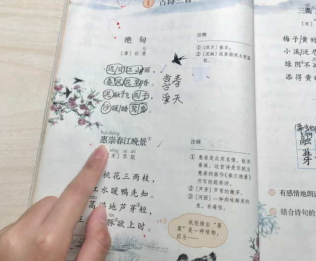 家长减负科学伴学，作业帮AI学习桌梦想家到底有何魅力？