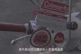 失望到极致的文案图片
