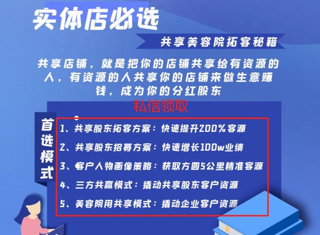 �����ɶ�Ͷ���Ǯ���������ͻ�ȡ�ֺ����棨��������998)