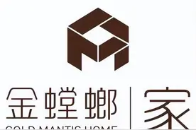 死咬恒大，金螳螂有多狠？图片