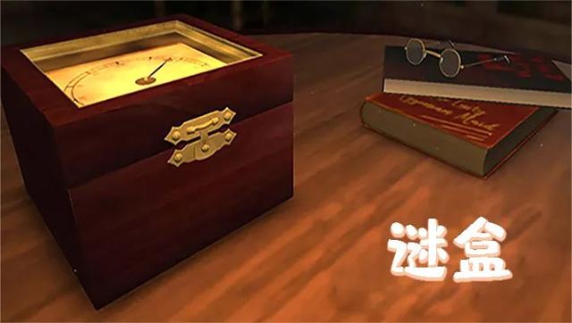 《X密室》《地牢逃脱》《谜盒》：3款经典解谜类游戏推荐