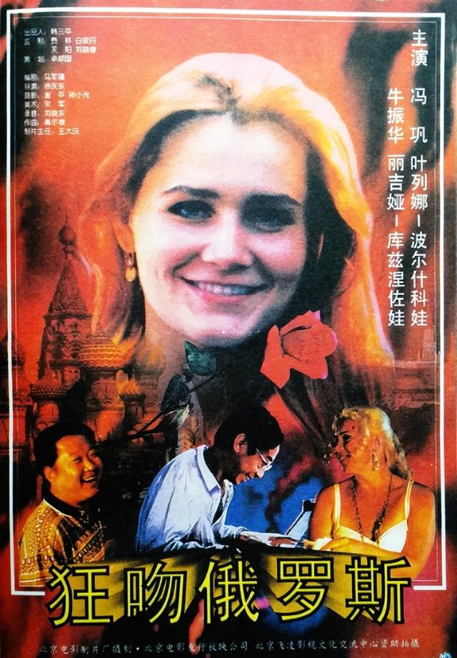 内地娱乐圈7位年逾50仍未婚的著名女星，谁让她们变成了这样？