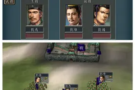 三国志11祖孙同堂：九支爷孙战队的较量，榜一大哥你觉得会是谁呢图片