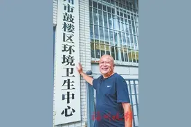 驾驶扫路车，擅长“压水花”——汪洋：开“百万豪车”的“环卫工匠”图片