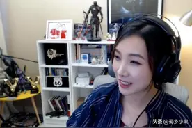 “高考状元”石悦：考入清华保送北大，毕业后当游戏主播年入千万图片