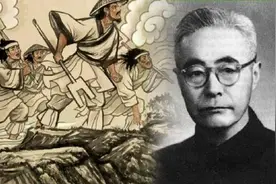大禹是人还是虫？图片