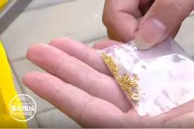 情侣在酒店住一天，他说黄金项链丢了一截图片