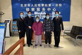 案结2年，当事人再次求助，他们说：为民司法，没有终点图片