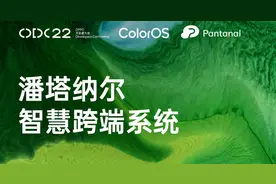 不用同一个牌子就没法交朋友？这样的事恐怕会越来越多图片