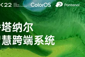 不用同一个牌子就没法交朋友？这样的事恐怕会越来越多图片