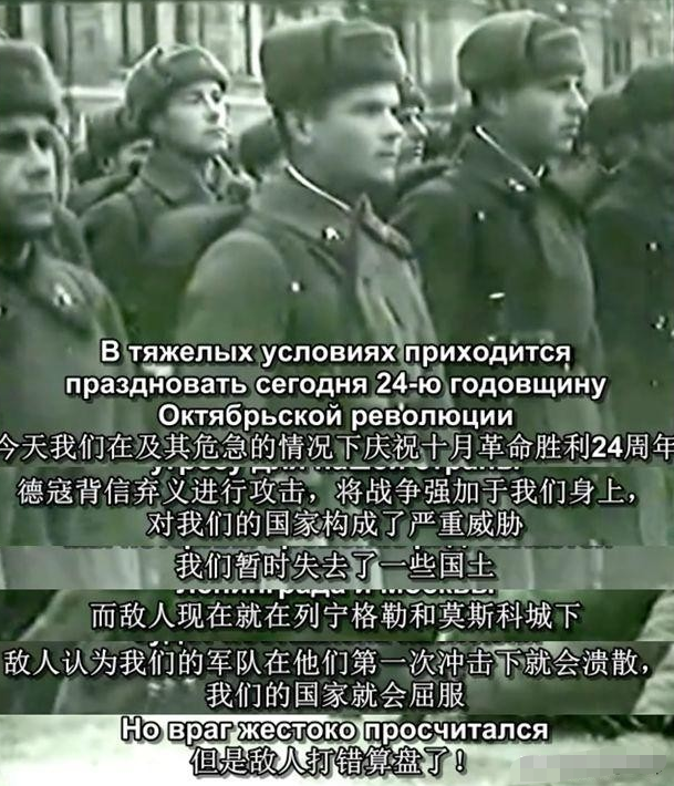 莫斯科保卫战有多惨烈？180万德军围攻苏军，斯大林如何绝地反击