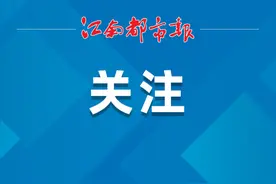 放假喽！中小幼放寒假时间确定了图片