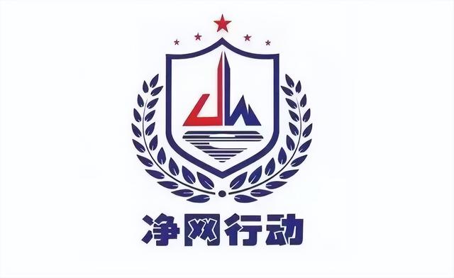 成人网站危害极大，国家却无法彻底根除，背后是何原因