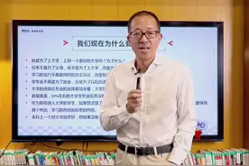 老俞闲话 丨高考与高考后的人生图片