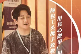 《新居之约》大结局，观众认为“烂尾”了，只因几点没有交代清楚图片
