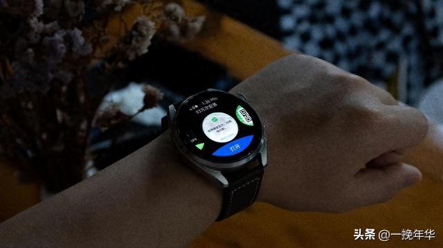 2023�����ϼ���������ֱ�����������һ���ʺ���