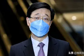 李家超YouTube频道被封，陈智思称属不幸强调不影响香港选举工作图片