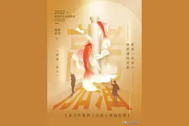 此去一马平川，谈笑清风无恙丨绵实补习年级班主任暖心祝福集锦图片