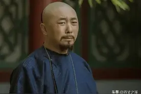 《天下长河》：历史上徐乾学、高士奇、陈潢三人官居几品？图片