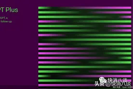 免费2个月后，AI聊天机器人ChatGPT官宣收费，每月20美元，从烧钱到赚钱，AIGC需要走多远？图片