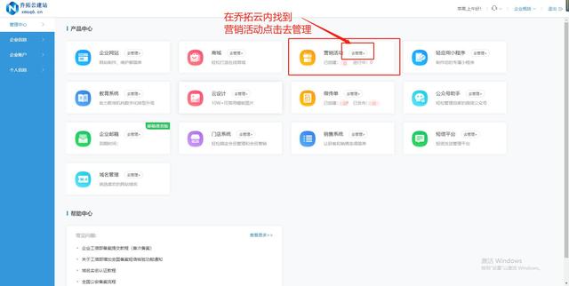 �������ѧ������΢��Ӫ�������