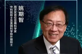 拒绝毒教材，当今中国哪些大家可担当小学教材的负责人图片