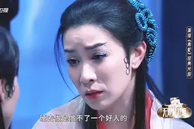 佘诗曼、韩雪尬演《青蛇》，尔冬升的表情太真实了图片