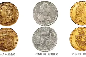 1785年7月6日，美元的诞生图片