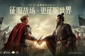 有哪些游戏的背景音乐，让你印象深刻？图片