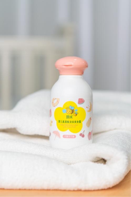 朋禾婴儿氨基酸爽身露，让宝宝远离痱子困扰