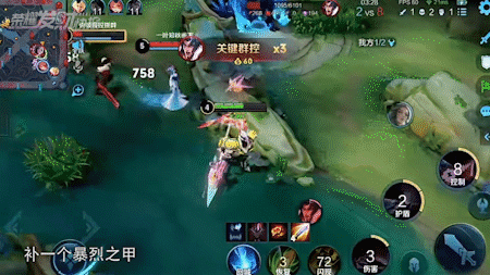 韩信史诗级增强！这个出装可以让TA经济最低也能两刀瞬杀c位