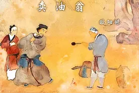 《卖油翁》最后一句是点睛之笔，为何被教科书删掉？其中有何深意图片