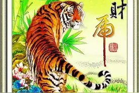 杂谈：牛年说虎，虎年说虎 威武堂堂，气吞万里如虎图片