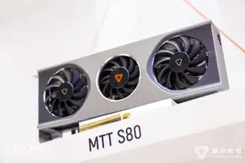 看得见摸得着的国产GPU来了！摩尔线程多款创新产品已就位图片
