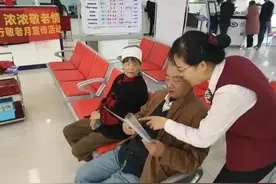 央行“新调控”，这些银行不能存款了，已经存了的人如何处理？图片