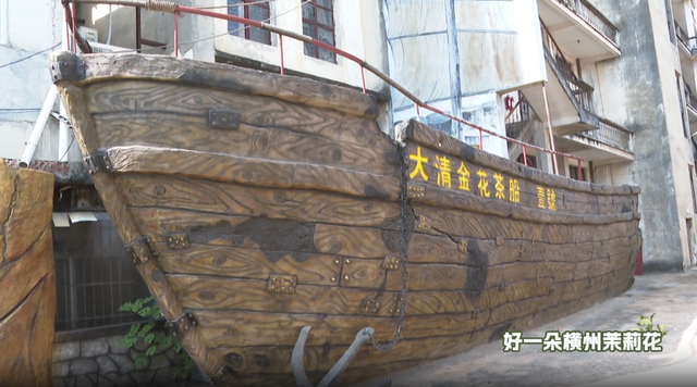 广西金花茶业：打造“工业旅游+茶文化研学”模式
