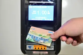 福州公交地铁免费乘！这些人可以申领图片