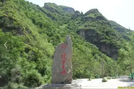 壮丽的百里峡图片