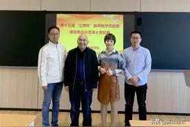 儿子交美国女友让他自傲，宣扬基因杂交的陈某将被调查图片