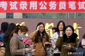 4000多万个体制岗位竞争激烈，8000多万无编员工“求编”路很艰辛图片