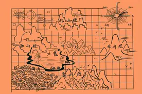 5分钟带你明白《山海经》图片