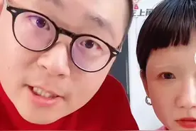 被问妻子眉毛去哪里，郝劭文罕见动怒，称每人都有做自己的权利图片
