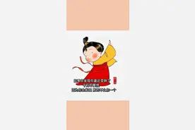 你要多笑一笑图片